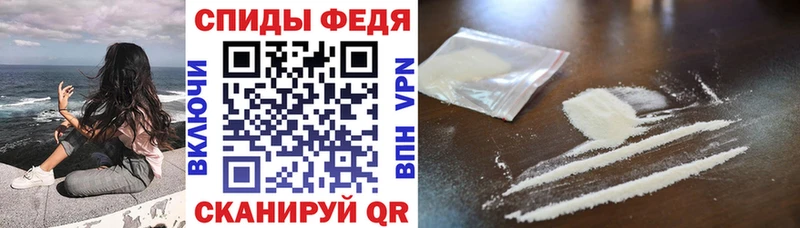 АМФ Розовый  Кораблино 
