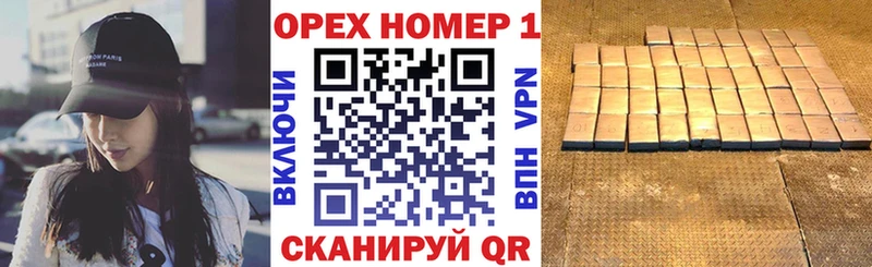 Кокаин Columbia  это как зайти  Кораблино  как найти закладки 