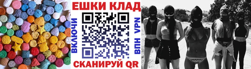 ЭКСТАЗИ ешки  наркотики  Кораблино 
