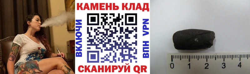 блэк спрут ссылки  Кораблино  ГАШ индика сатива 