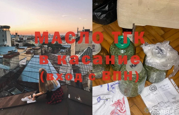эйфоретик Белоозёрский