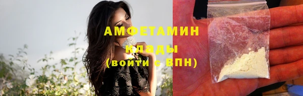 прущий лед Корсаков
