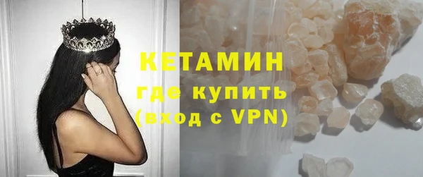 дурь Белокуриха