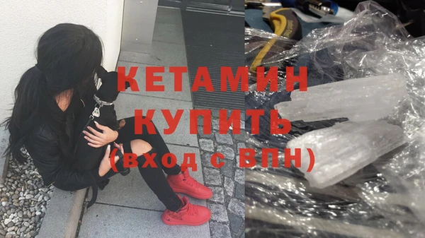 гашишное масло Беломорск