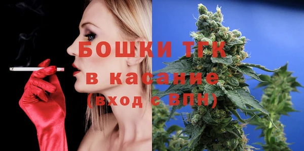 дурь Белокуриха