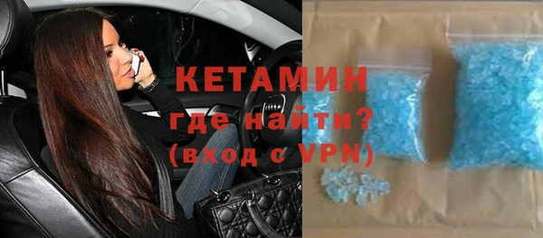 эйфоретик Белоозёрский