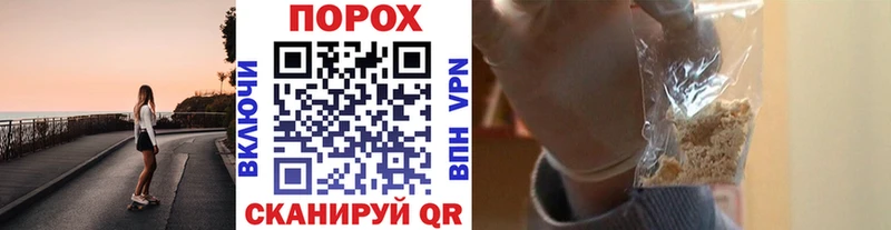 где найти   Кораблино  Метамфетамин Декстрометамфетамин 99.9% 